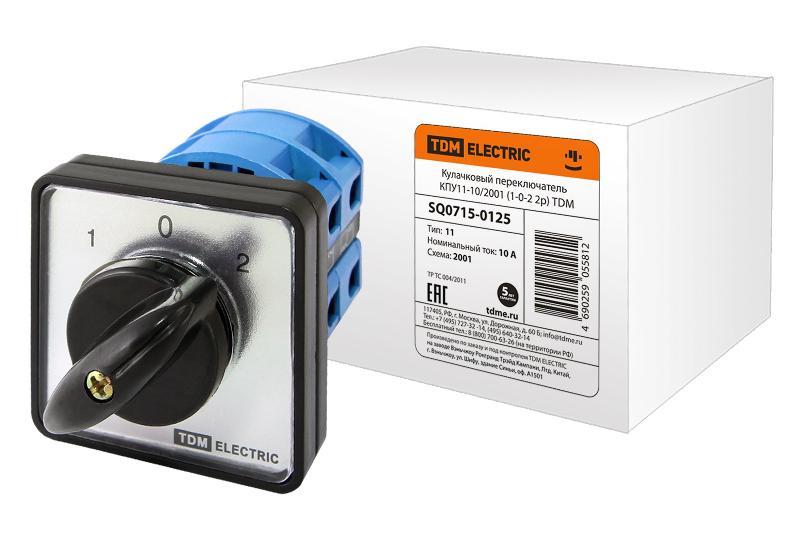 Кулачковый переключатель КПУ11-10/2001  | SQ0715-0125 | TDM — TDM ELECTRIC