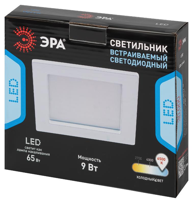 Светильник светодиодный точечный квадратный 9W 220V 6500K LED 2-9-6K /1 | Б0048930 | ЭРА — миниатюра 2