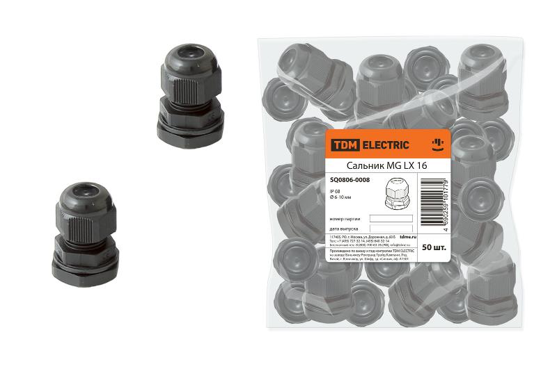 Сальник MG LX 16 диаметр проводника 6-10мм IP68  | SQ0806-0008 | TDM — TDM ELECTRIC