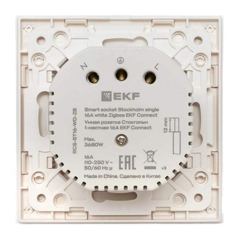 Умная розетка Стокгольм 1-местная 16А белый Zigbee  Сonnect|RCS-ST16-WD-ZB|EKF — миниатюра 16
