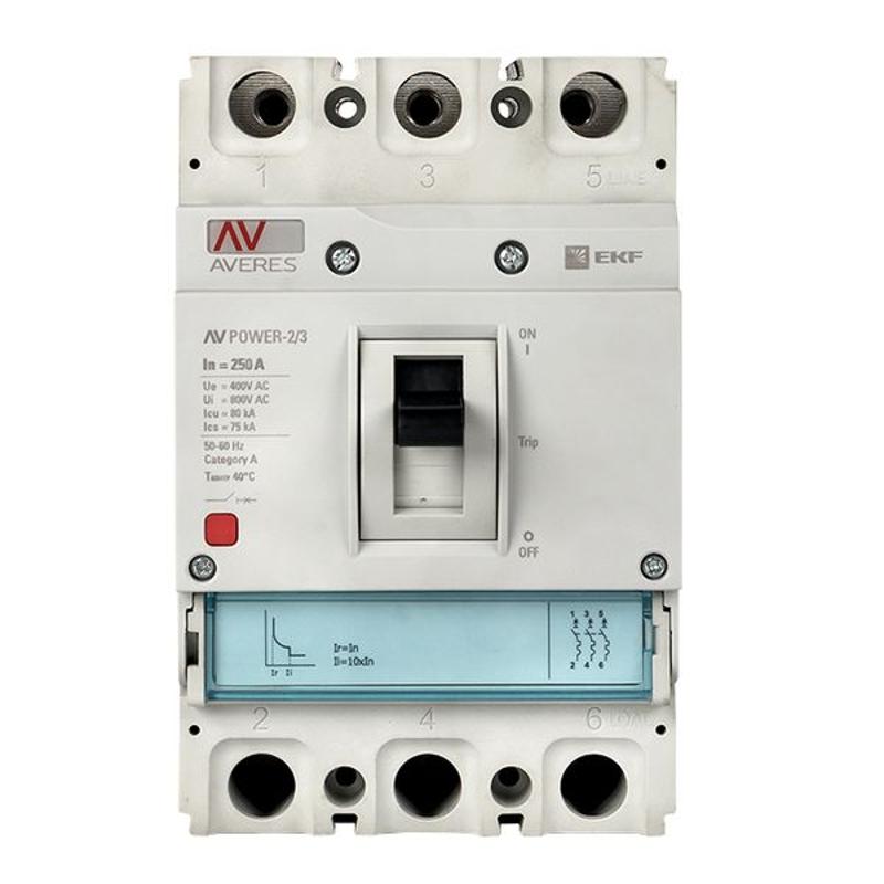 Выключатель автоматический AV POWER-2/3 250А 80kA TR AVERES | mccb-23-250H-TR-av | EKF — миниатюра 9