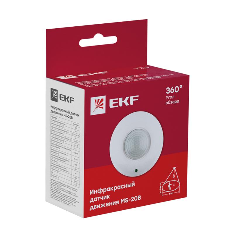 Датчик движения ИК потолочный 1200Вт 360гр. до 6м IP20 MS-20B PROxima | dd-ms-20B | EKF — миниатюра 2