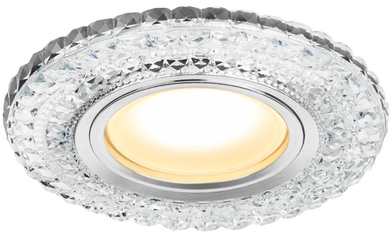 Светильник точечный встраиваемый DK LD3 MR16 7Вт GU5.3 прозрачный c белой подсветкой | Б0019202 | ЭРА — миниатюра 3