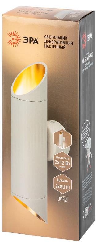 Светильник настенный  WL52 WH/GD 2*GU10 2*12Вт IP20 белый, золото | Б0061200 | ЭРА — миниатюра 2