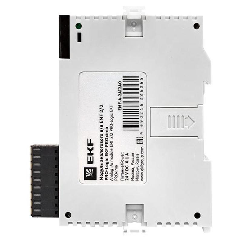 Модуль аналогового в/в EMF 2/2 PRO-Logic (с поверкой) | EMF-A-2AI2AO-V | EKF — миниатюра 8