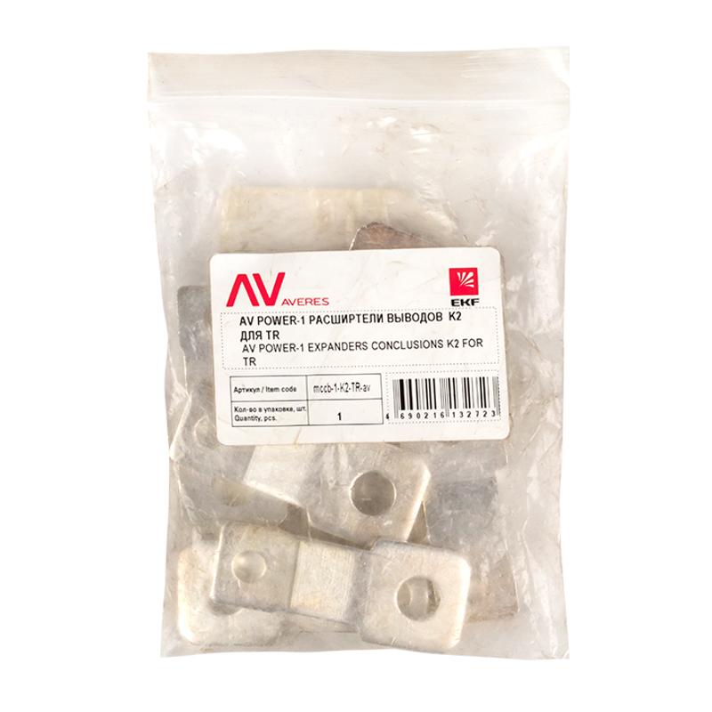 AV POWER-1 Расширители выводов K2 для TR | mccb-1-K2-TR-av | EKF — миниатюра 3