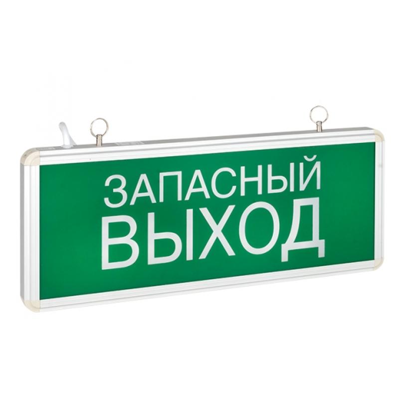 Световой указатель аварийного освещения светодиодный EXIT-102 EKF Proxima 3Вт 1,5ч комбинированный настенный/потолочный IP20 | EXIT-SS-102-LED | EKF — EKF