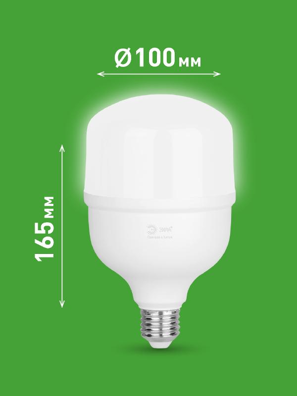Лампа светодиодная  GREEN LINE LED POWER T100-60W-840-E27/E40 GL Е27/Е40 60 Вт колокол яркий белый свет | Б0067072 | ЭРА — миниатюра 2