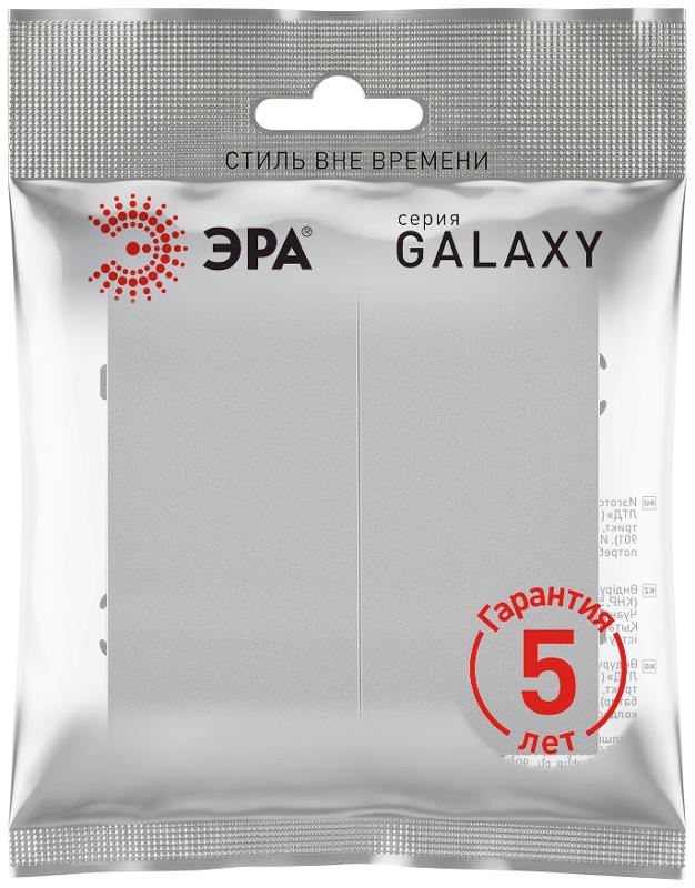 Переключатель перекрестный Galaxy 15-1110-03 двойной 10АХ-250В алюминий | Б0070777 | ЭРА — миниатюра 3
