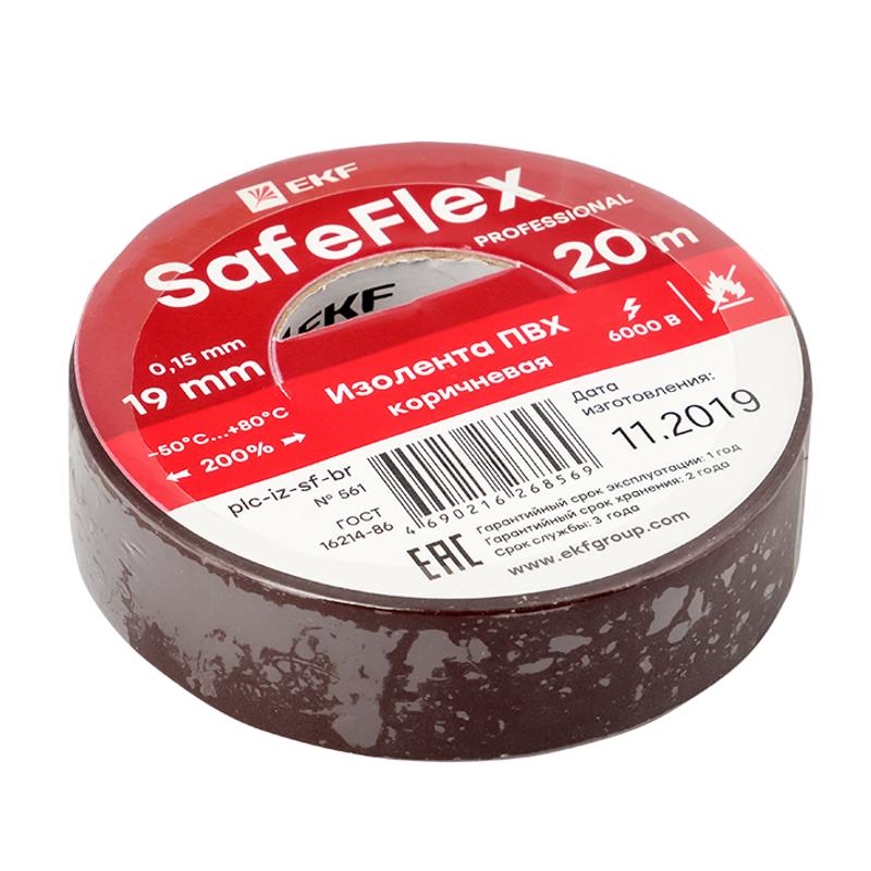 Изолента ПВХ коричневая 19мм 20м серии SafeFlex | plc-iz-sf-br | EKF — миниатюра 3