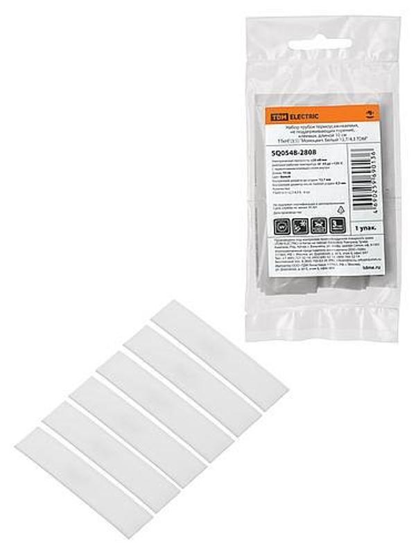 Набор трубок термоусаживаемых, не поддерживающих горение, клеевых, длиной 10 см ТТкНГ(3:1) "Моноцвет, белый 12,7/4,3 " | SQ0548-2808 | TDM — TDM ELECTRIC