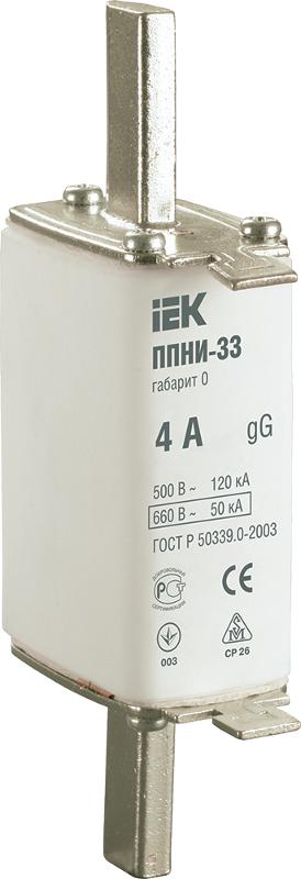 Плавкая вставка предохранителя ППНИ-33, габарит 0,   4А    | DPP20-004 | IEK — IEK (ИЭК)