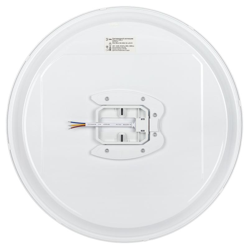 Светильник потолочный светодиодный  Классик с ДУ SPB-6 Slim Base WH 80W-3K-6,5K-R 3000-6500K | Б0069764 | ЭРА — миниатюра 5