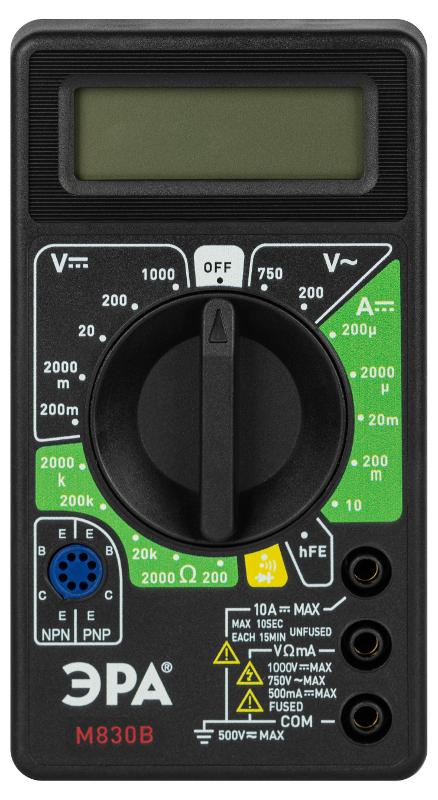 Мультиметр цифровой  модель M830B  | Б0055796 | ЭРА — миниатюра 4