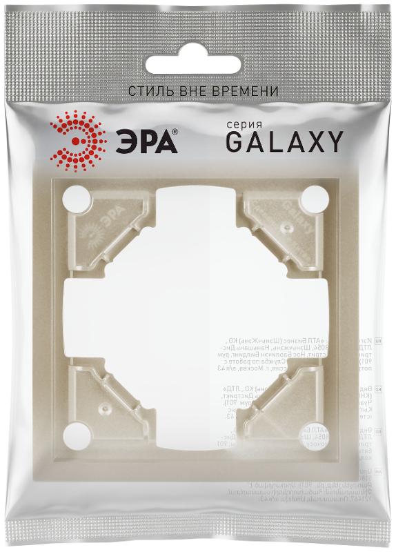 Рамка для розеток и выключателей Galaxy 15-5001-04 на 1 пост шампань | Б0070837 | ЭРА — миниатюра 2