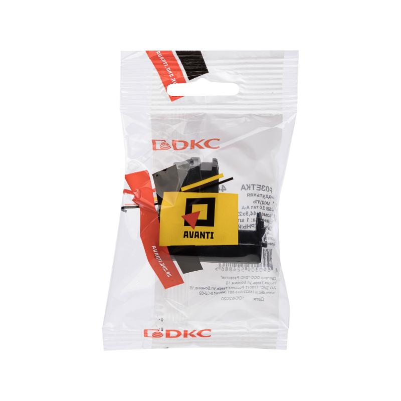 USB 2.0 розетка "Черный квадрат" Avanti модульная, тип А-А, 1 мод | 4402401 | DKC — миниатюра 5