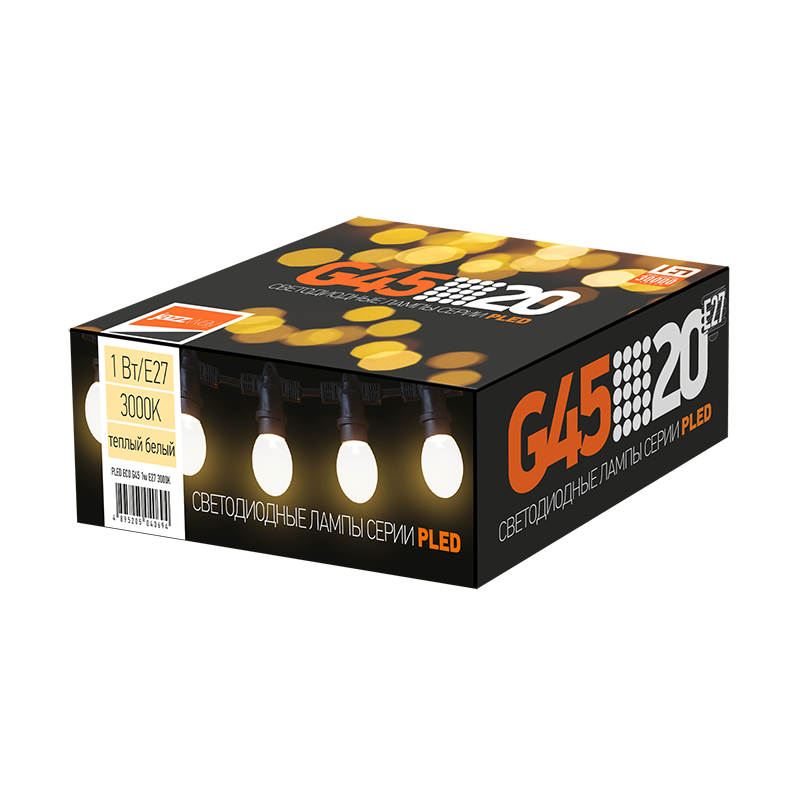 Лампа светодиодная для белт-лайта PLED- ECO- G45 1w E27 3000K | .5040649 | Jazzway — миниатюра 2