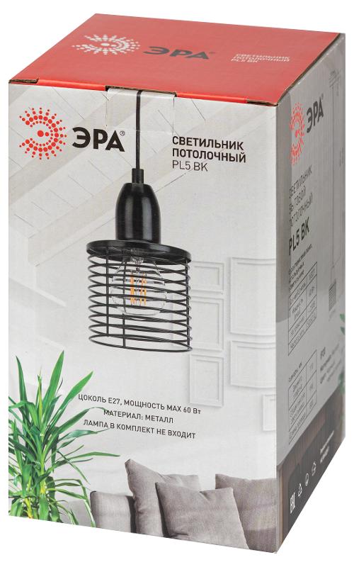Светильник подвесной PL5 BK металл, E27, max 60W, d110 мм, черный | Б0037452 | ЭРА — миниатюра 2