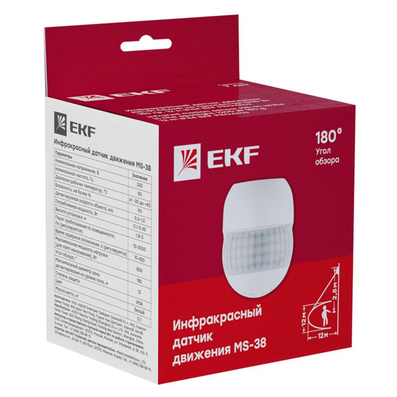 Датчик движения ИК настенный 800Вт 180гр. до 12м IP44 MS-38 PROxima | dd-ms-38 | EKF — миниатюра 2