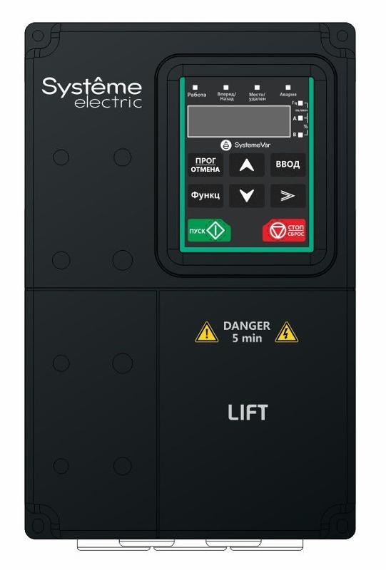 Преобразователь частоты STV900L 4.0 кВт 400В. Лифт | STV900U40N4L | Systeme Electric — Systeme Electric