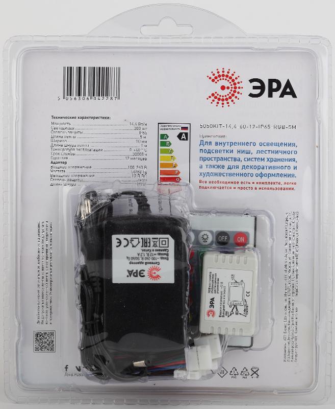 Комплект светодиодной ленты 5050kit-14,4-60-12-IP65-RGB-5m | Б0043070 | ЭРА — миниатюра 4