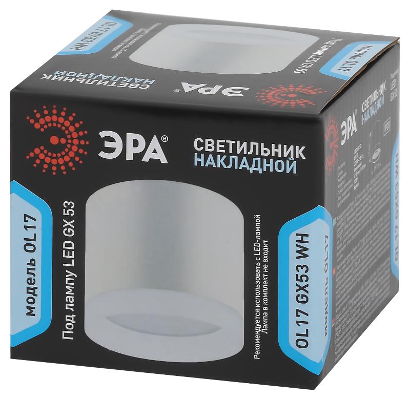 Светильник накладной подсветка OL17 GX53 WH , под GX53 (40/960) | Б0049044 | ЭРА — миниатюра 3