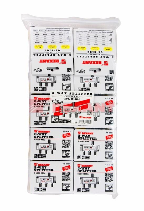 ДЕЛИТЕЛЬ  ТВ  x 3 + 4шт. F   "BOX"  5-1000 МГц  "Silver"  | 05-6102 | REXANT — миниатюра 2