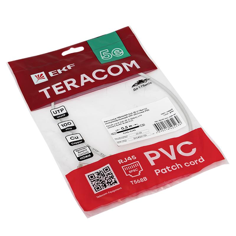 Патч-корд TERACOM Cat.5E (1Гбит/с) неэкранированный UTP оболочка PVC серый (0,5м) | TRC-5EUTP-PVC-05M-GY | EKF — миниатюра 4