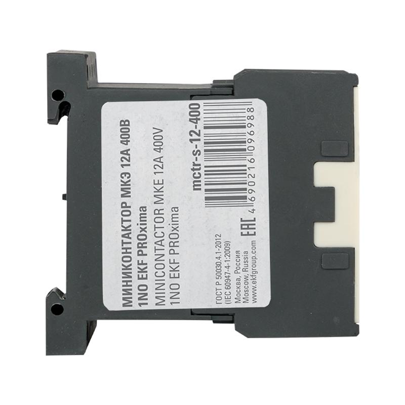 Миниконтактор МКЭ 12А 400В 1NO EKF PROxima | Mctr-s-12-400 | EKF — миниатюра 5