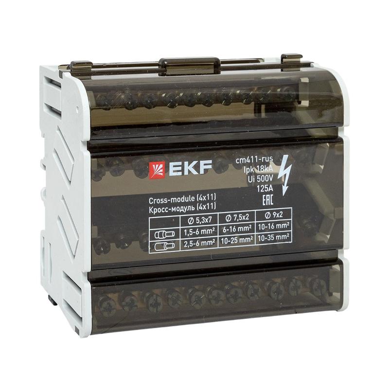 Кросс-модуль (4x11) 125A  |cm411-rus| EKF — EKF