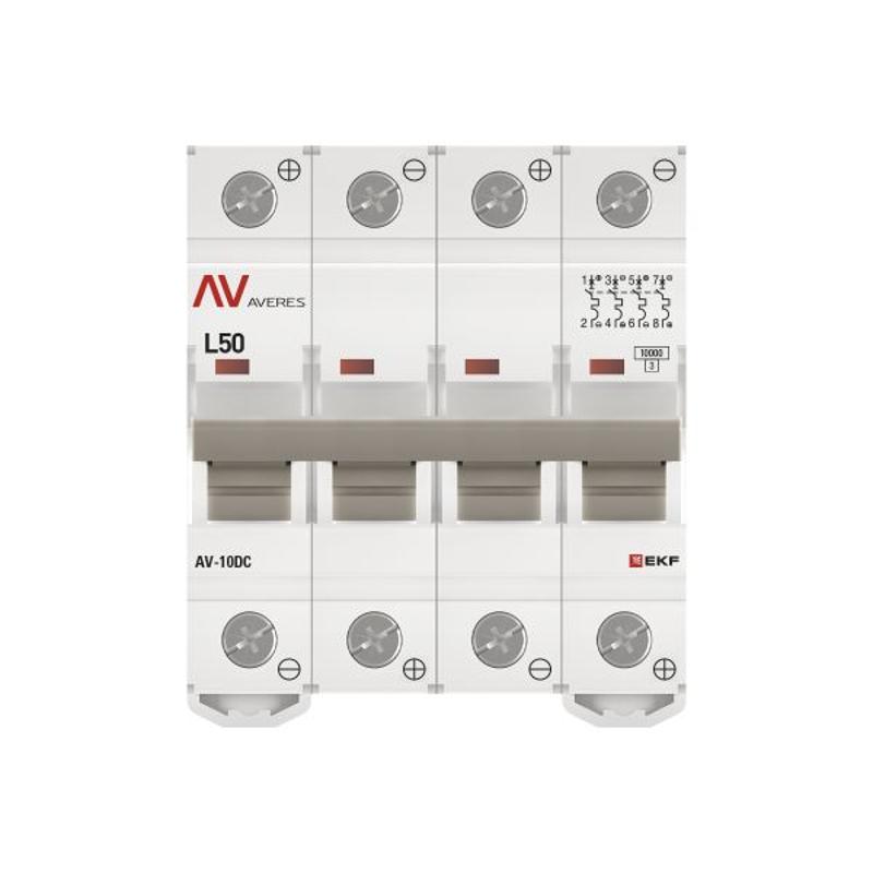 Выключатель автоматический AV-10 DC 4P 50A (L) 10kA AVERES | mcb10-DC-4-50L-av | EKF — миниатюра 4