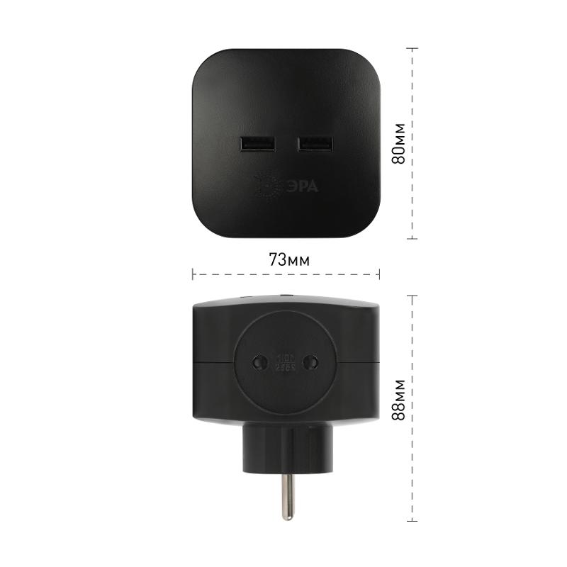 Разветвитель электрический ЭРА SP-4-USB-B на 4 розетки + 2xUSB 2400mA, без заземл 10А (черный)  | Б0049536 | ЭРА — миниатюра 3