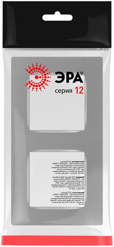 Рамка для розеток и выключателей  Серия 12 12-5202-03 на 2 поста, Классик, алюминий | Б0067712 | ЭРА — миниатюра 2