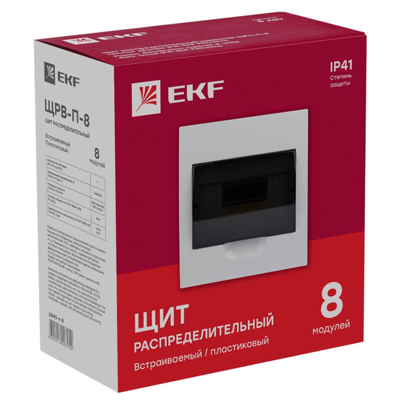 Щит распределительный встраиваемый ЩРВ-П-8 IP41 EKF PROxima | pb40-v-8 | EKF — миниатюра 4