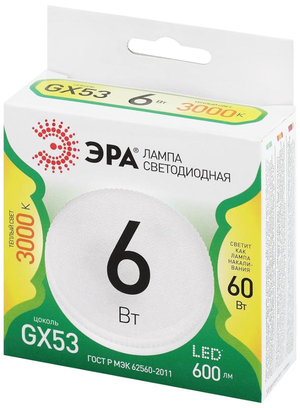 Лампа светодиодная  LED GX-6W-830-GX53 GL GX53 6 Вт таблетка теплый свет | Б0067024 | ЭРА — миниатюра 5