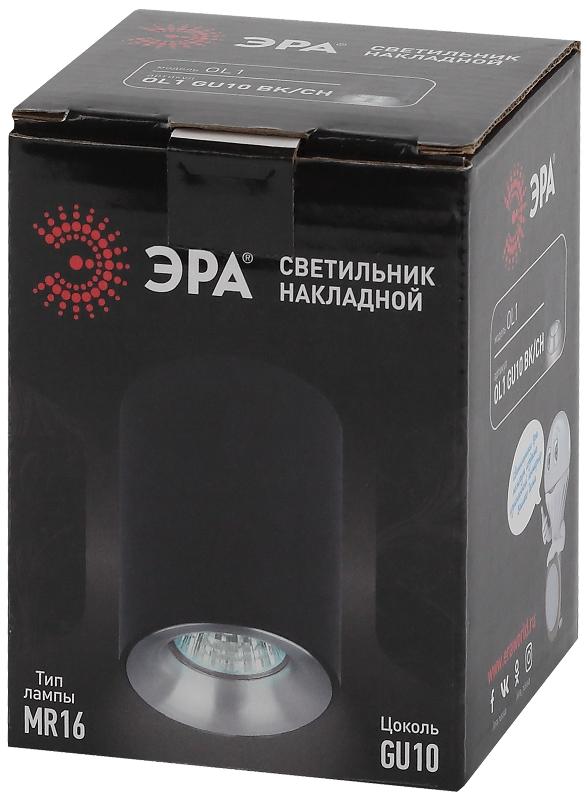 Светильник накладной подсветка OL1 GU10 BK/CH под лампу GU10, D80*100мм, черный/хром | Б0041502 | ЭРА — миниатюра 2