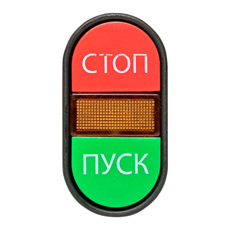 Кнопка APBB-22N "Пуск-Стоп" овальная 220В NO+NC EKF PROxima | pbn-apbb-o | EKF — миниатюра 6