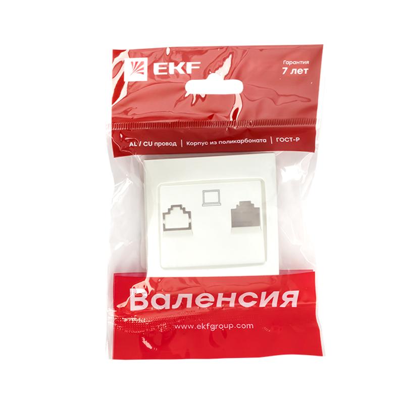 Валенсия лицевая панель розетки RJ-45 1-местная жемчуг EKF PROxima |  ESK01-L-035-50 |  EKF — миниатюра 3