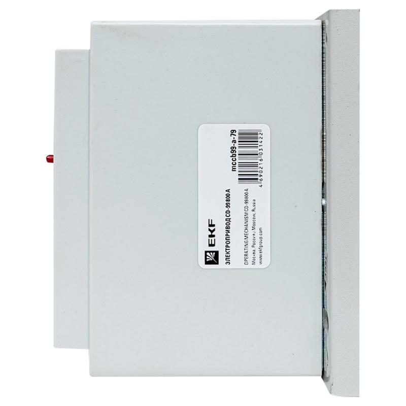Электропривод CD-99-800A EKF PROxima | mccb99-a-79 | EKF — миниатюра 3