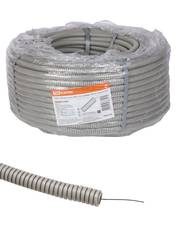 Труба гофрированная ПВХ d 16 с зондом (100 м) тяжелая | SQ0401-0101 | TDM — TDM ELECTRIC