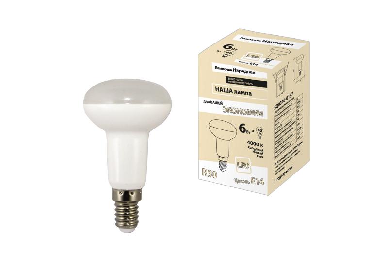 Лампа светодиодная R50 - 6 Вт-230 В -4000 К–E14 Народная | SQ0340-0137 | TDM — TDM ELECTRIC