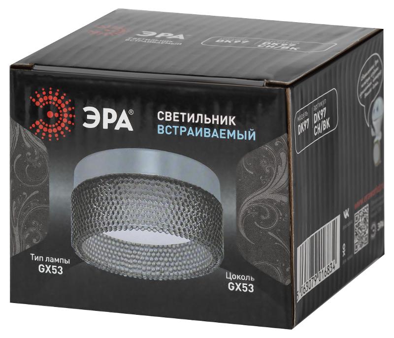 Cветильник встраиваемый под лампу GX53 DK97 CH/BK хром черный | Б0057462 | ЭРА — миниатюра 2