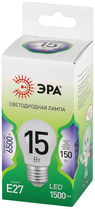 Лампа светодиодная  GREEN LINE LED P45-15W-865-E27 GL E27 15 Вт шар холодный свет | Б0067051 | ЭРА — миниатюра 5