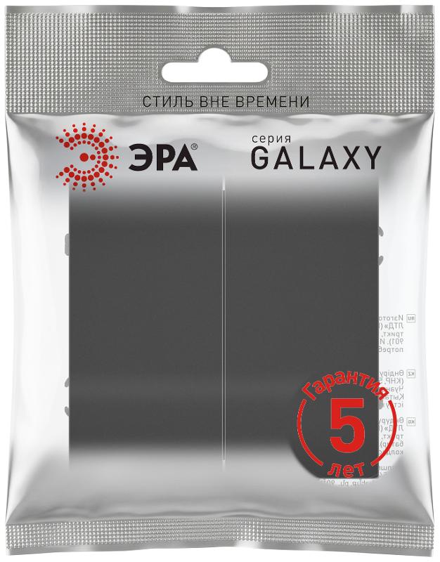 Переключатель перекрестный Galaxy 15-1110-05 двойной 10АХ-250В антрацит | Б0070781 | ЭРА — миниатюра 3