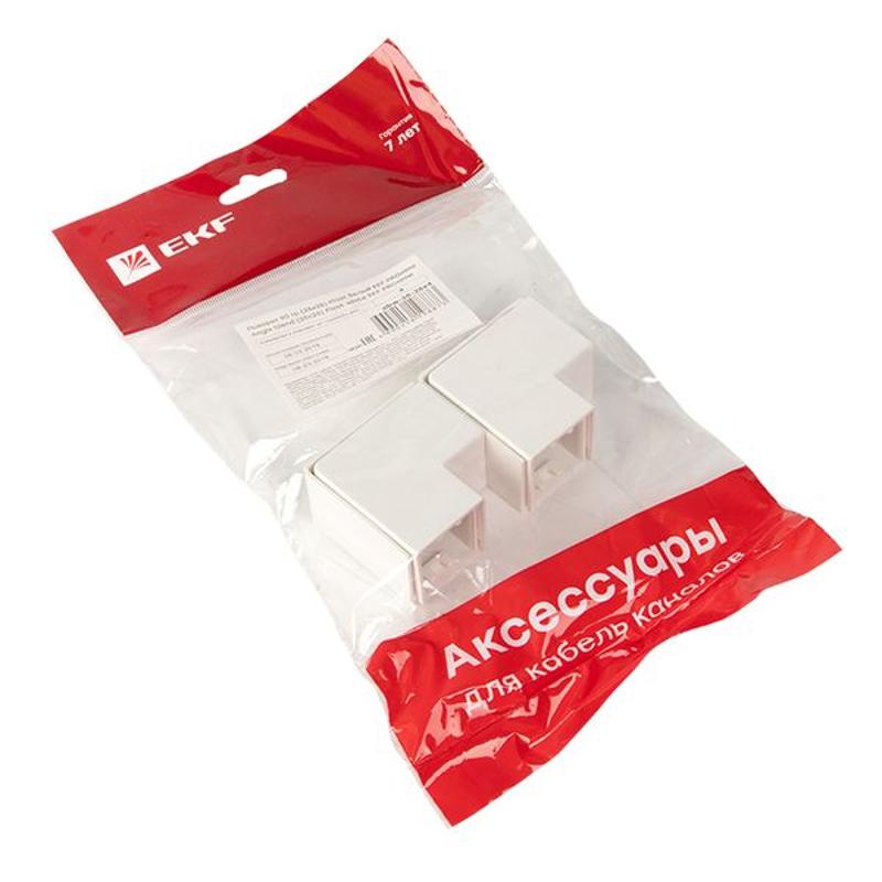 Поворот 90 гр. (25х25) (4 шт) Plast EKF PROxima Белый|abw-25-25x4|EKF — миниатюра 5