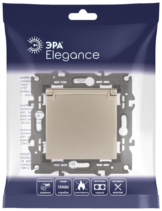 14-2103-04 Розетка с заземлением со шторками с крышкой, 16A-250В, IP20, Эра Elegance, шампань | Б0034281 | ЭРА — миниатюра 3