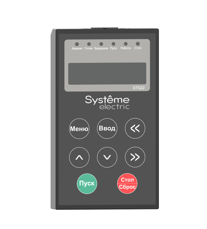 Панель оператора для устройства плавного пуска SystemeStart 22 (STS22) | SEOP2201 | SE — Systeme Electric