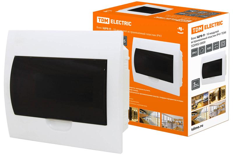 Бокс пластиковый встраиваемый ЩРВ-П-10 модулей IP40 | SQ0902-0009 | TDM — TDM ELECTRIC
