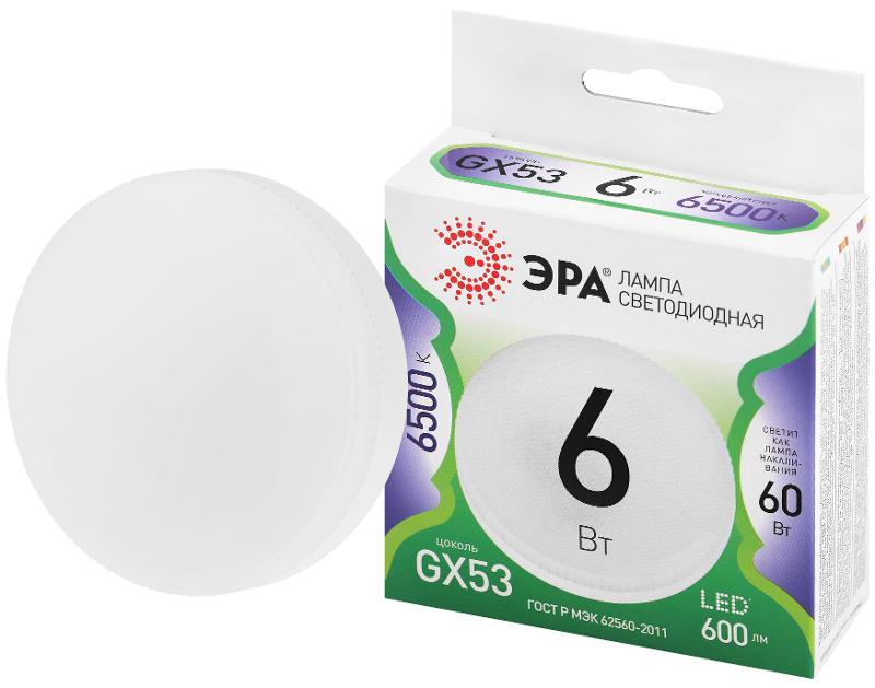 Лампа светодиодная  LED GX-6W-865-GX53 GL GX53 6 Вт таблетка холодный свет | Б0067020 | ЭРА — ЭРА (Энергия света)