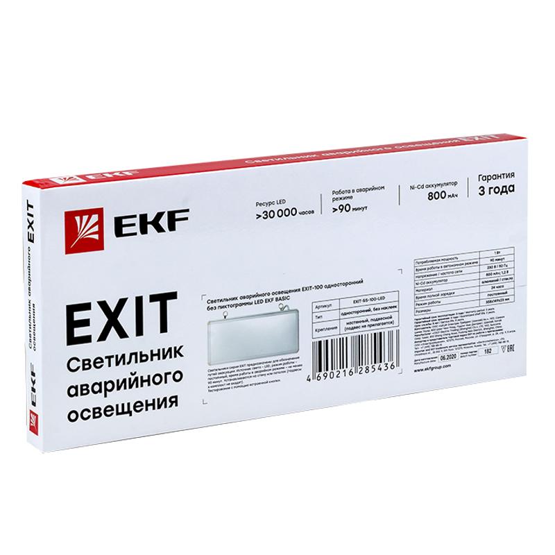 Светильник аварийного освещения EXIT-100 одностор. без пиктограммы LED | EXIT-SS-100-LED | EKF — миниатюра 3